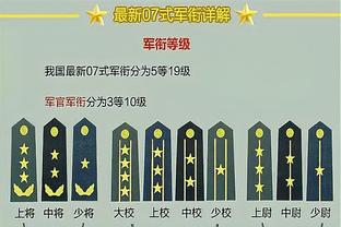 扳平比分！恩里克回头望月破门，本场比赛双响